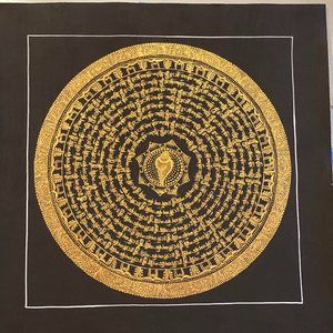 Sacred Tibetan Himalayan Buddhist Hand Painted Mandala Wall Art Canvas Painting.